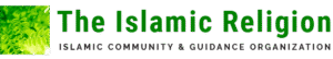 The Islamic Religion